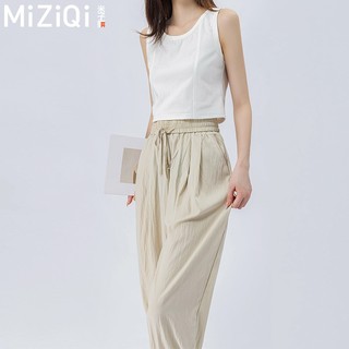 [MIZIQI] Quần xếp ly thoáng khí mùa hè dành cho nữ, Quần lót băng rộng lưng cao
