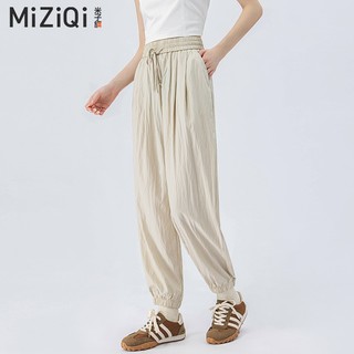 [MIZIQI] Quần xếp ly thoáng khí mùa hè dành cho nữ, Quần lót băng rộng lưng cao