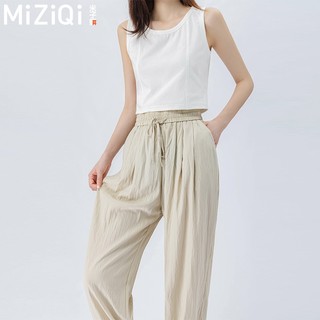 [MIZIQI] Quần xếp ly thoáng khí mùa hè dành cho nữ, Quần lót băng rộng lưng cao