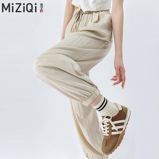 [MIZIQI] Quần xếp ly thoáng khí mùa hè dành cho nữ, Quần lót băng rộng lưng cao