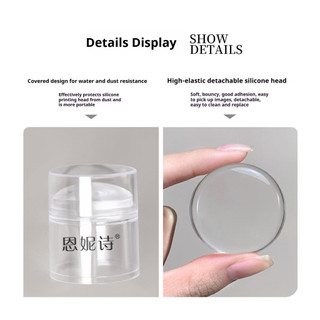ANNIES Làm Móng Tay Silicon Có Độ Đàn Hồi Cao Bền Đa Năng Có Thể Lau Được Cao Trong Suốt Chuyển Tấm Thép Mẫu Công Cụ Đặc Biệt