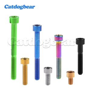 Catdogbear Titan Bolts M6x10-65mm cho Xe Đạp MTB - Phù hợp Seatpost và Dây Buộc