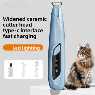 Máy cạo râu cho chó điện Cat Groomer Máy cắt tóc thú cưng Máy cạo râu chân