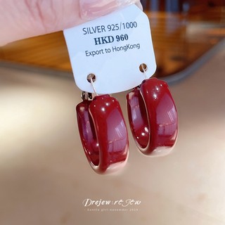 DREJEW Dây Chuyền Giọt Dầu Bạc Sterling 925, Hoa Văn Đỏ Nhỏ, Phong Cách Thanh Lịch