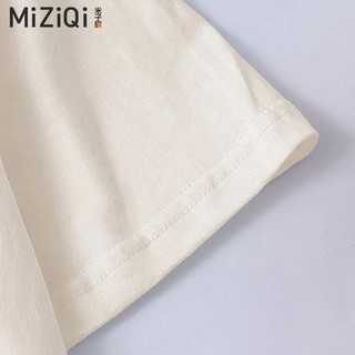 [MIZIQI] Áo thun ngắn tay giả hai mảnh cổ chữ V dành cho nữ, Áo thun nữ nửa tay dáng rộng màu tương phản
