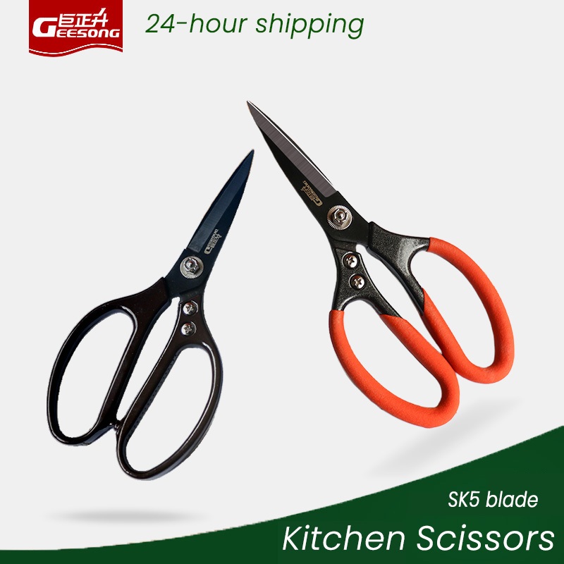 Geesong Kéo nhà bếp bằng thép không gỉ lưỡi trắng Geesong, độ cứng cao hơn, và tay cầm bằng nhôm hoàn toàn màu đen.
