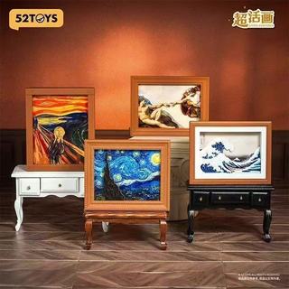 ZW [Chính hãng] Magpie Pick-Up Tranh Siêu Sống Thế Giới Nổi Tiếng Dòng Tranh Bí Ẩn Hộp Hợp Thời Trang Chơi Hình Đồ Chơi Sưu Tập