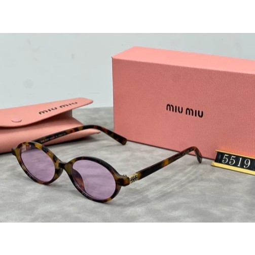 Kính Râm Phong Cách Zhang Yuanying, Gọng Nhỏ Hình Bầu Dục Unisex, Họa Tiết Da Báo