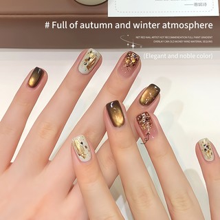 ANNIES Golden Sequin Nail Polish Gel Champagne Diamond 5ml