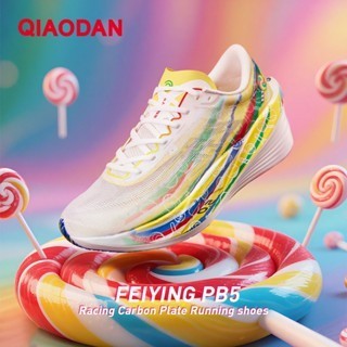 Qiaodan Feiying PB 5.0 Giày chạy bộ nam Plates carbon, phù hợp cho marathon