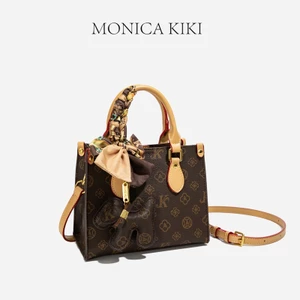 MONICA KIKI Màu Sắc Tương Phản Đi Lại Túi Xách Nữ Thời Trang Đi Chơi Công Sở Túi Messenger