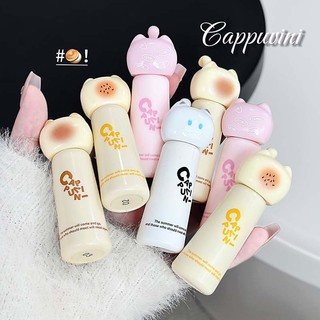 Son Kem Bóng AURA x Cappuvini | Thiết Kế Mèo Dễ Thương • Bóng Nước Sáng Da • Môi Trái Tim • #B-CY36
