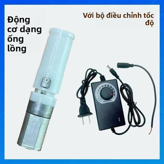 Mẫu mới [Động cơ kính thiên văn tự động hoàn toàn] Cần kính thiên văn tự động cầm tay nhỏ cho hộ gia đình, điều chỉnh tốc độ DC