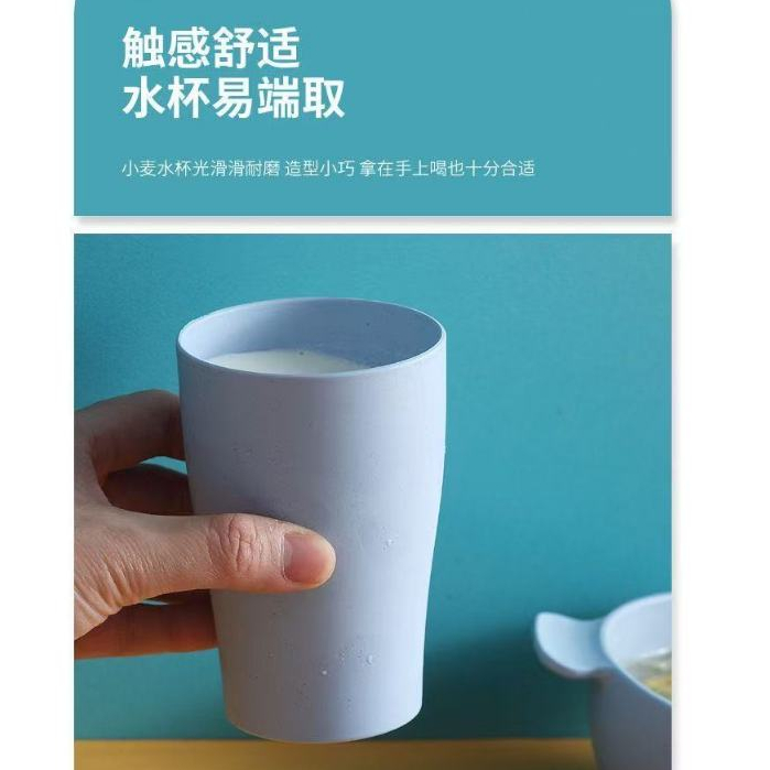 (Bộ 6) Bộ Dao Kéo Rơm Lúa Mì Nhật Bản Bộ Đĩa Ăn Tối Trẻ Em Đĩa Chia Đĩa Thức Ăn Nhanh 211 Đĩa Ăn Giảm Mỡ Đĩa Ăn Giảm Mỡ Dao Kéo Chia Đĩa