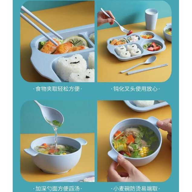 (Bộ 6) Bộ Dao Kéo Rơm Lúa Mì Nhật Bản Bộ Đĩa Ăn Tối Trẻ Em Đĩa Chia Đĩa Thức Ăn Nhanh 211 Đĩa Ăn Giảm Mỡ Đĩa Ăn Giảm Mỡ Dao Kéo Chia Đĩa