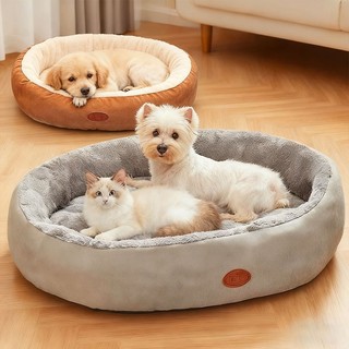 Giường Cho Chó, nệm cho chó,Giường Cho Chó Chỉnh Hình Lớn Có Gối Nâng Lên, Tổ Sofa Cho Mèo Tròn Sang Trọng Chống Trơn Trượt Cho Mèo Trong Nhà Chó Con