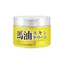 Dòng sản phẩm Dầu ngựa - Sữa Dưỡng Thể Hokkaido 485ml / Kem Dưỡng Ẩm Hydrating 220g