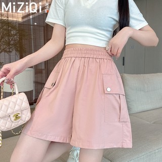 [MIZIQI] Quần Short Cao Cấp Nữ, Quần Ống Rộng Năm Điểm Mùa Hè