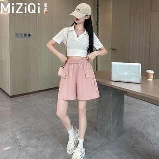 [MIZIQI] Quần Short Cao Cấp Nữ, Quần Ống Rộng Năm Điểm Mùa Hè