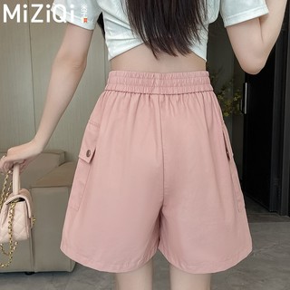 [MIZIQI] Quần Short Cao Cấp Nữ, Quần Ống Rộng Năm Điểm Mùa Hè