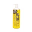 Dòng sản phẩm Dầu ngựa - Sữa Dưỡng Thể Hokkaido 485ml / Kem Dưỡng Ẩm Hydrating 220g