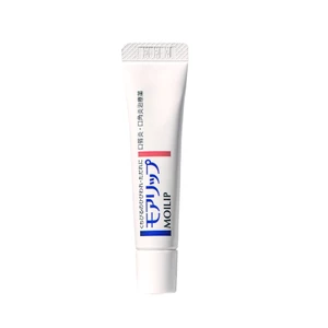 Winter Essentials - Vitamin B6 Lip Balm 8g / Kem dưỡng ẩm tay Meirun Urea 100g