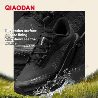 Giày chạy bộ Qiaodan RAIN SWIFT 5.0 Man Chống thấm nước chống sốc QXB023254206