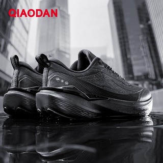 Giày chạy bộ Qiaodan RAIN SWIFT 5.0 Man Chống thấm nước chống sốc QXB023254206