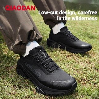 Giày chạy bộ Qiaodan RAIN SWIFT 5.0 Man Chống thấm nước chống sốc QXB023254206