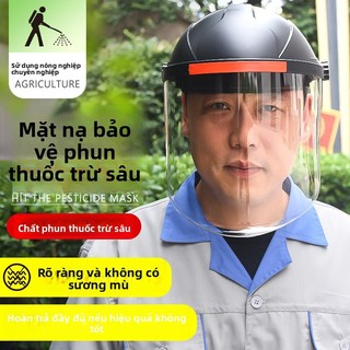 Mũ bảo vệ cho phun thuốc trừ sâu, chống khí, toàn mặt, cắt, mài, hàn, trong suốt, đơn giản VLB6