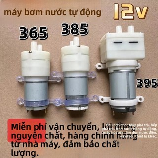Chính Hãng Thanh Trà Máy Bơm Nước Đa Năng Điện Khay Trà Động Cơ Bơm Máy Bơm Nước Tự Động Máy Đựng Nước Phụ Kiện TFQK