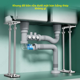 Giá đỡ bồn rửa âm tường inox cho nhà bếp, chậu rửa gốm, chậu rửa rau củ