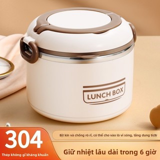 💦Hộp Cách Nhiệt Dài Thêm 304 Inox Hộp Cơm Di Động Một Lớp Dành Cho Nhân Viên Văn Phòng Đóng Gói Nồi Canh Bát Canh Có Nắp