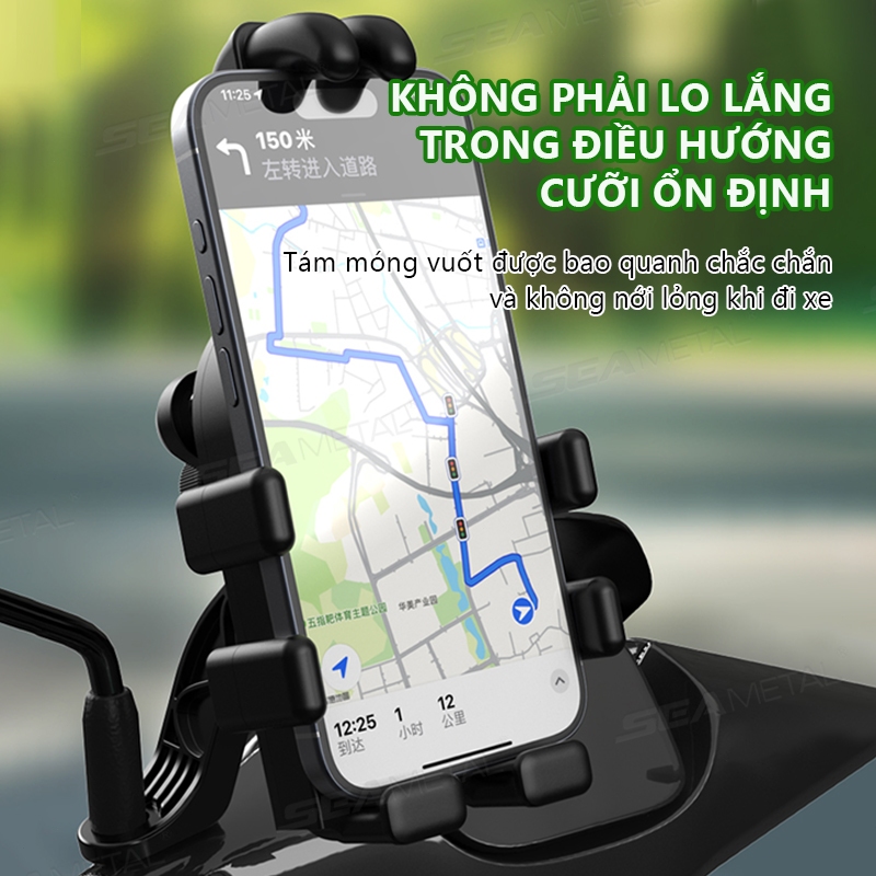 Giá đỡ điện thoại xe máy SEAMETAL GPS chống sốc, giá đỡ điện thoại thông minh và gương chiếu hậu, giá đỡ túi khí, giá đỡ giảm xóc
