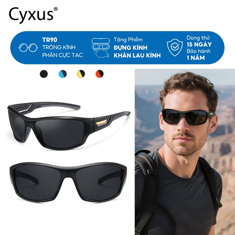 Cyxus Kính Phân Cực Thể Thao TR90 Gọng Chữ Nhật Unisex Chống Tia UV Chuyên Dụng Đạp Xe Chạy Bộ Câu Cá Golf Lái Xe 1070 — ảnh 1