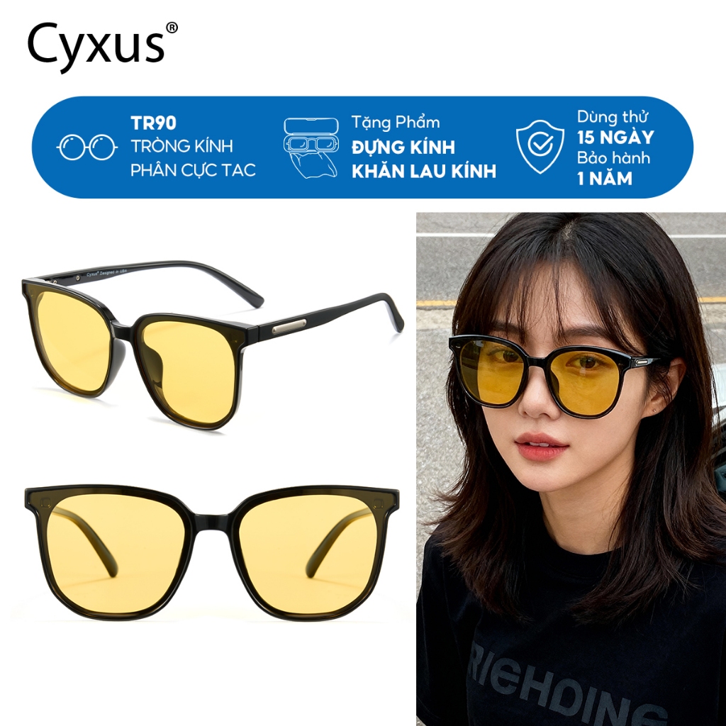 Cyxus Kính Lái Xe Ban Đêm Và Phân Cực Chống Chói UV400 Gọng TR90 Thể Thao Bảo Vệ Mắt Toàn Diện 1711V