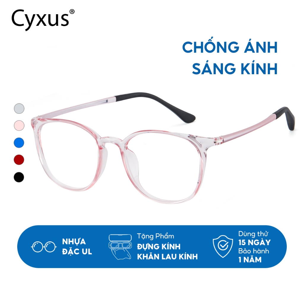 Cyxus Kính Bảo Vệ Mắt Trẻ Em 7-16 Tuổi Chống Ánh Sáng Xanh Chuyên Dụng Cho Học Trực Tuyến Và Giải Trí 6061