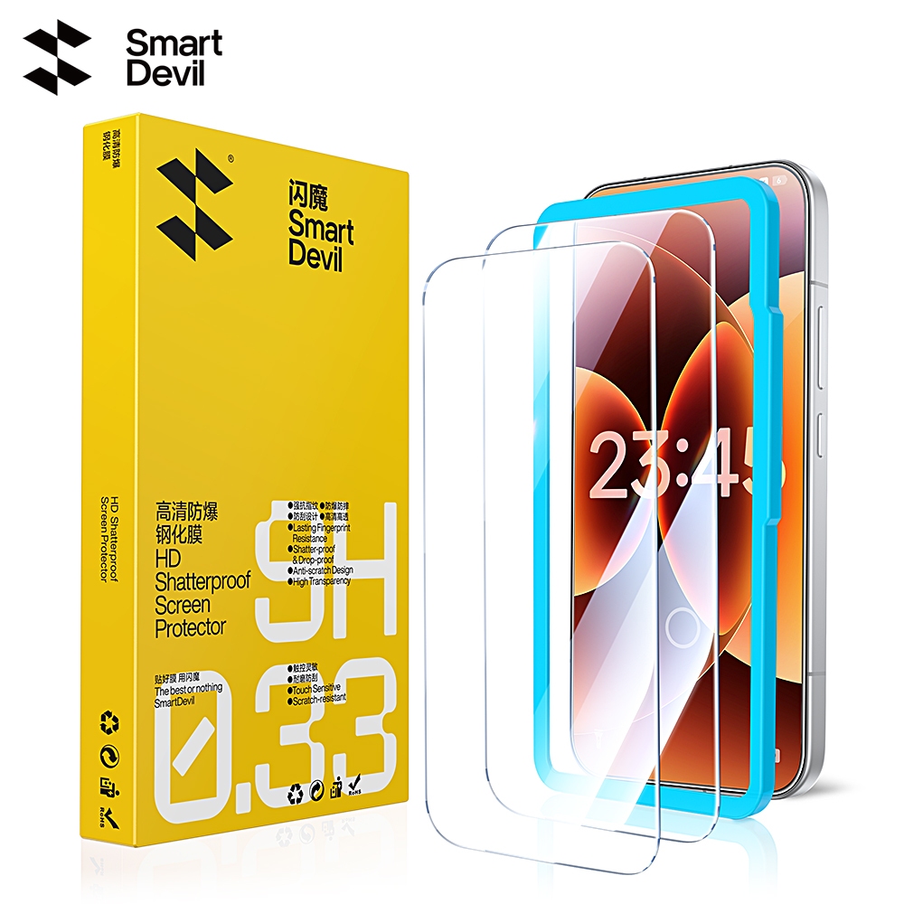 Kính cường lực SmartDevil 2.5D cho Xiaomi 17 / 17Pro / 17Promax / 17Ultra / 17Max Blu-ray HD Mở khóa siêu âm chống cháy nổ | BigBuy360 - bigbuy360.vn