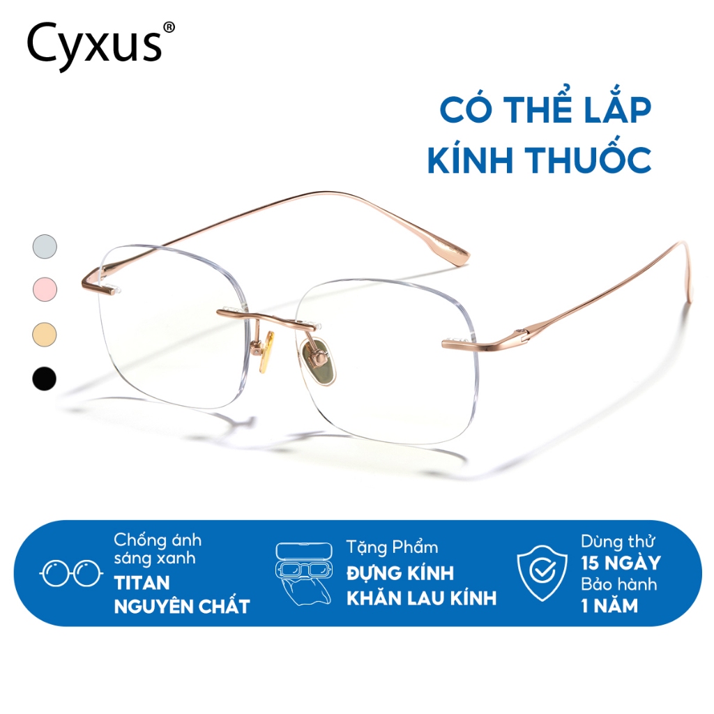 Cyxus Kính Chống Ánh Sáng Xanh Cho Máy Tính Gọng Titan Không Viền Siêu Nhẹ Giảm Mỏi Mắt Bảo Vệ Mắt Khỏi Tia UV 8124