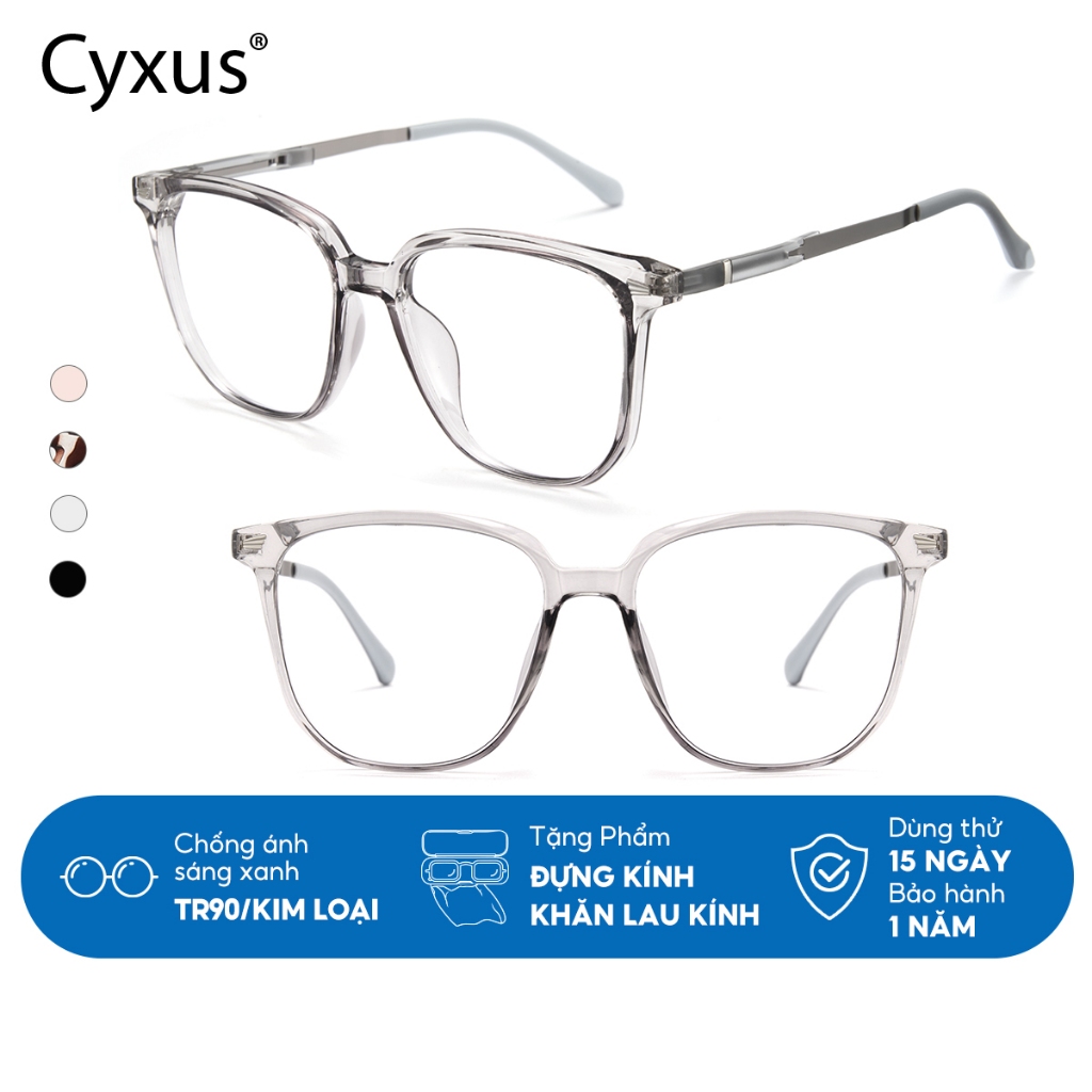 Cyxus Kính Chống Ánh Sáng Xanh TR90 Gọng Vuông Nhẹ Bền Chơi Game Máy Tính Chống Mỏi Mắt Bảo Vệ Mắt 8159