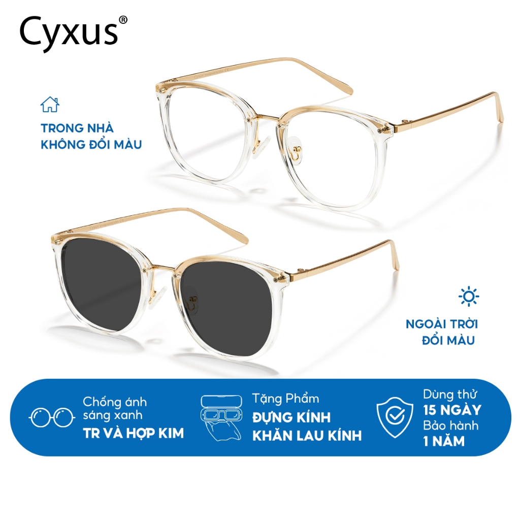 Cyxus Mắt Kính Đổi Màu & Chống Ánh Sáng Xanh Gọng TR90 Bảo Vệ Mắt Khỏi Mỏi Mỏi Và Tia UV Dùng Cả Trong Nhà Lẫn Ngoài Trời 8169I