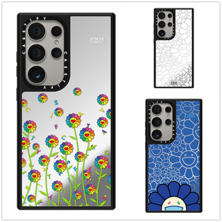Dành Cho Samsung S25 S24 S23 Ultra Smile Flower Rainbow Sticker Case Galaxy S23 S24 S25 Plus Ốp Lưng Cứng Chống Sốc Gương