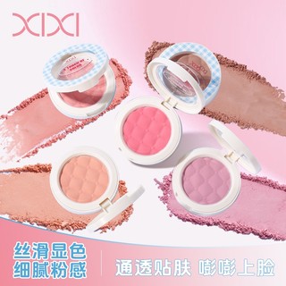 PALETTE MÁ HỒNG LÌ MỊN XIXI - Chống Thấm Nước Lâu Dài Tự Nhiên Trang Điểm Cheek Phong Cách Hàn Quốc Đơn Sắc Blush D873