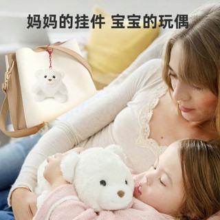 Sản phẩm mới American GUND Pocket Bear Series Búp bê sang trọng Gấu Búp bê Mặt dây chuyền Búp bê Đồ chơi sang trọng Đồ trang trí trẻ em Quà tặng nhỏ dễ thương cho bạn gái Quà tặng sinh nhật Học sinh Quà tặng tốt nghiệp có thể trao đổi