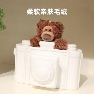 Sản phẩm mới American GUND Pocket Bear Series Búp bê sang trọng Gấu Búp bê Mặt dây chuyền Búp bê Đồ chơi sang trọng Đồ trang trí trẻ em Quà tặng nhỏ dễ thương cho bạn gái Quà tặng sinh nhật Học sinh Quà tặng tốt nghiệp có thể trao đổi