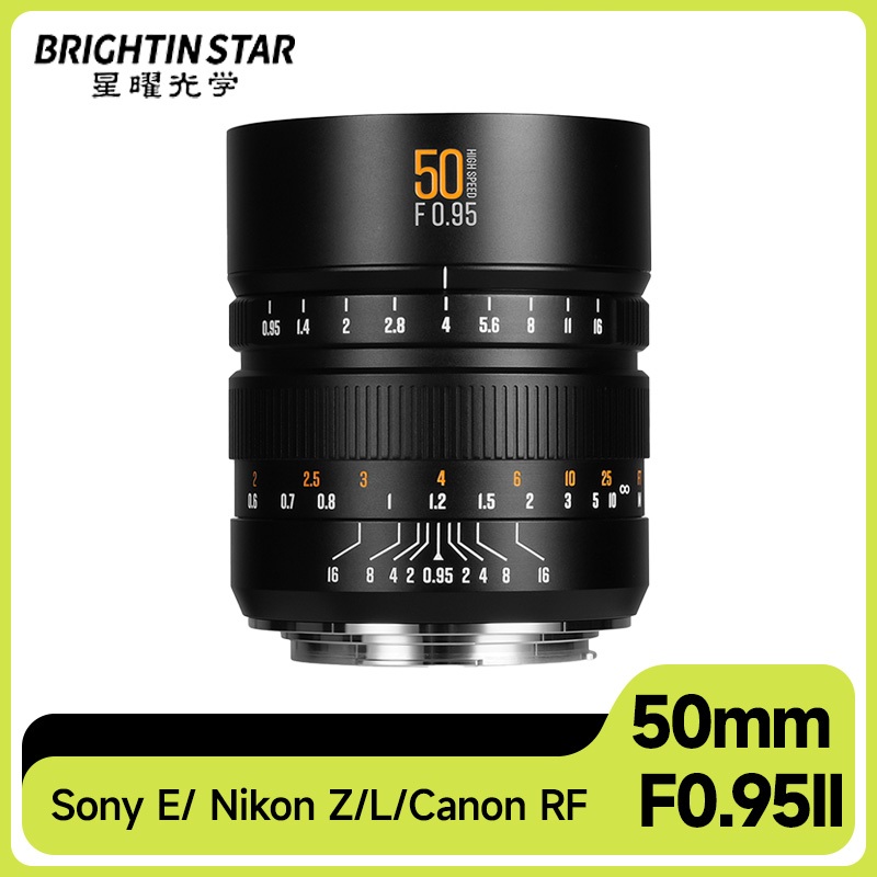 Brightin Star 50mm Mark II Full Frame Chân dung Ống kính máy