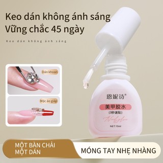 ANNIES - Keo Dán Móng Đeo Không Cần Đèn /Chuyên Dụng Cho Móng Giả & Miếng Nối Dài Khô Siêu Tốc