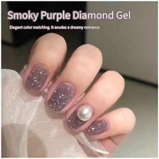 ANNIES Khói Tím Kim Cương Sơn Móng Tay Keo 2025 Phong Cách Mới Phổ Biến Màu Nhấp Nháy Giảm Giá Kim Cương Keo Móng Tay Cửa Hàng Chuyên Dụng