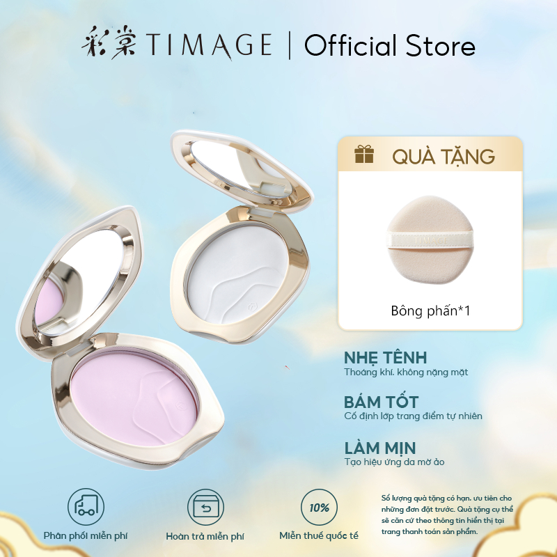 Phấn phủ siêu nhẹ TIMAGE giúp cố định lớp makeup và kiềm dầu lên đến 12h, phù hợp với mọi loại da 7.2g (HÀNG CHÍNH HÃNG - Cam kết authentic)