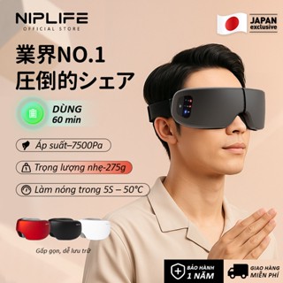 Máy mát mắt cao cấp NIPLIFE ER-01 với chức năng mát xa túi khí, sưởi ấm và Bluetooth